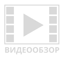 «Робототехнический комплекс для создания роботов с голосовым управлением»